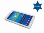 Dummy Tablet Samsung Galaxy Tab 3 7.0