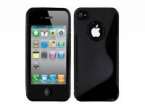 Custom-made silicone phone cover for