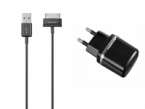 USB dual charger 2400mA