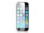 Explosion Proof Glass Screen Protector iPhone 7 Plus