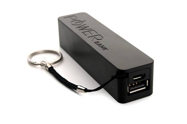 Bestel hier een draagbare PowerBank voor onderweg opladen van uw smartphone 2600 mAh Mobile PowerBank voor smartphones